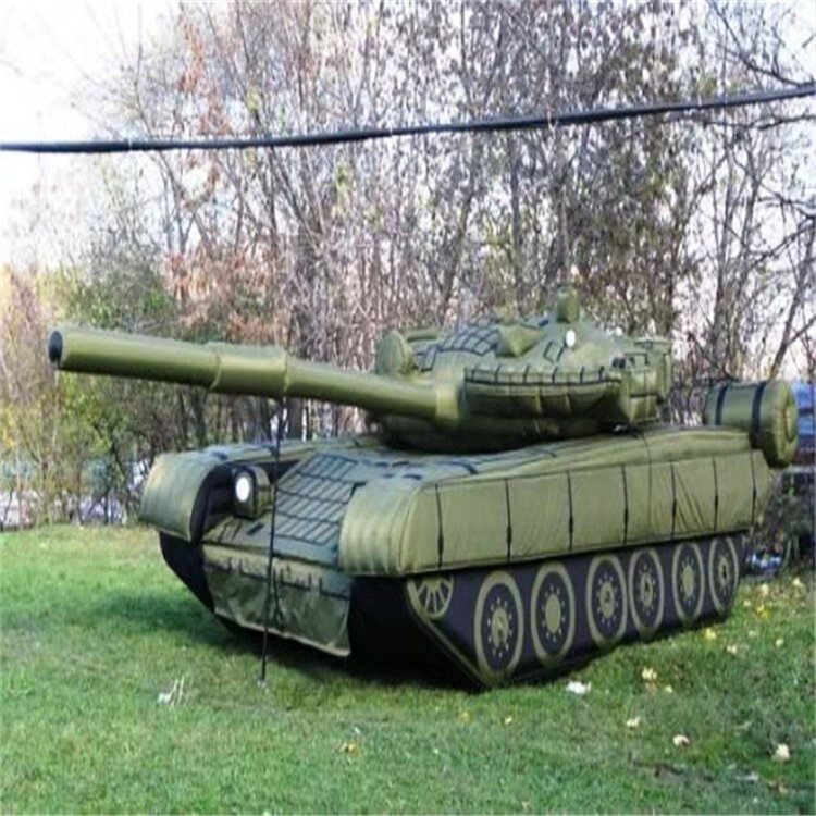 防城充气军用坦克质量